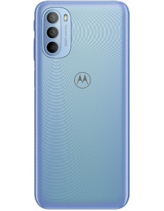 Własne zaprojektowane etui silikonowe, case na smartfon Motorola Moto G31