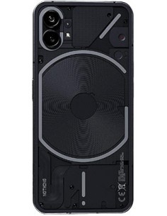 Własne zaprojektowane etui silikonowe, case na smartfon Nothing Phone 1