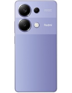 Własne zaprojektowane etui silikonowe, case na smartfon XIAOMI Redmi Note 13 Pro 4G