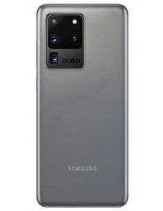 Własne zaprojektowane etui silikonowe, case na smartfon SAMSUNG Galaxy S20 Ultra