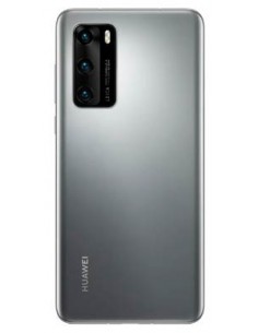 Własne zaprojektowane etui silikonowe, case na smartfon HUAWEI P40