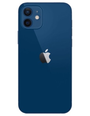 Etui silikonowe do APPLE iPhone 12 - zaprojektuj własny case