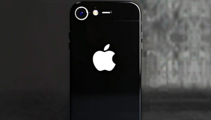 Apple iPhone 16: Premiera, cena i specyfikacja
